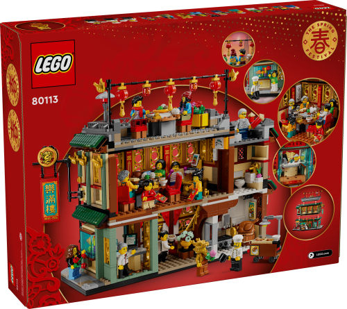 Set 80113