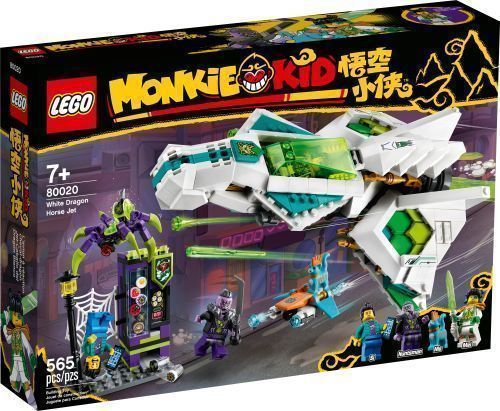 Set 80020