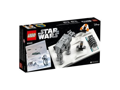 Set 40333
