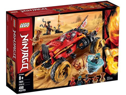 Set 70675
