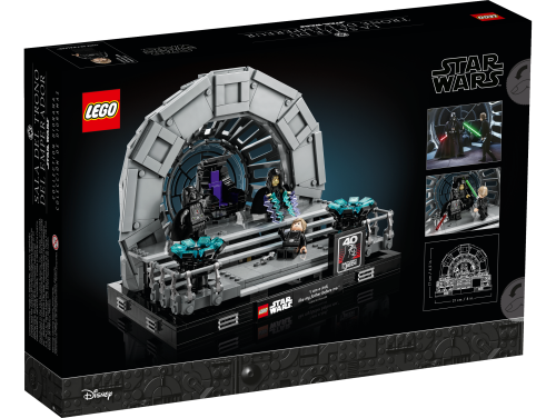 Set 75352