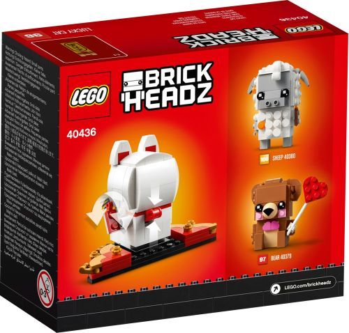 Set 40436