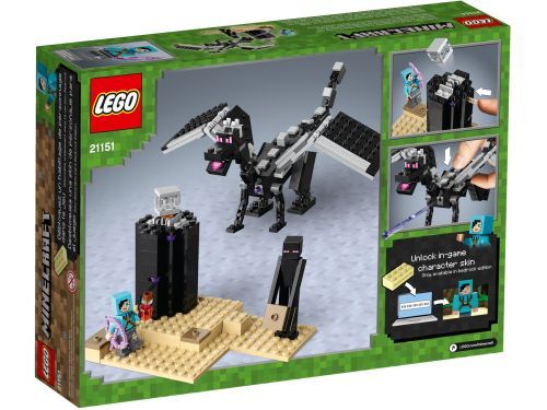 Set 21151