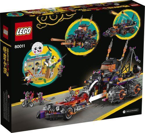 Set 80011