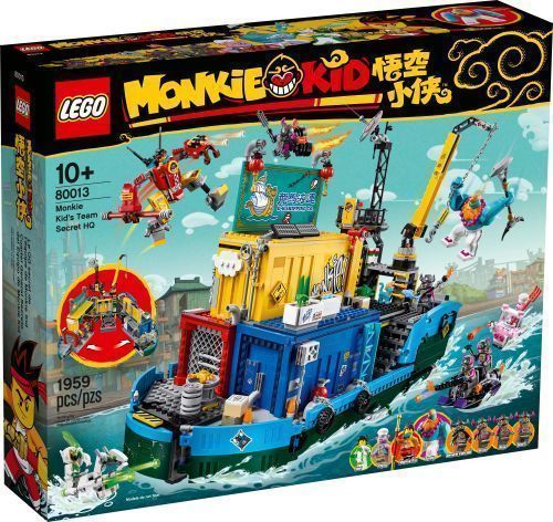 Set 80013