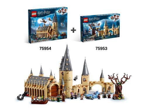 Set 75953