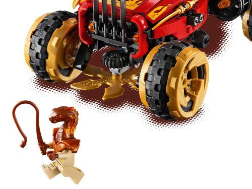 Set 70675