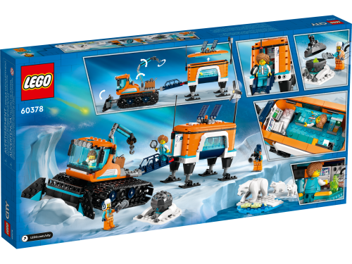Set 60378