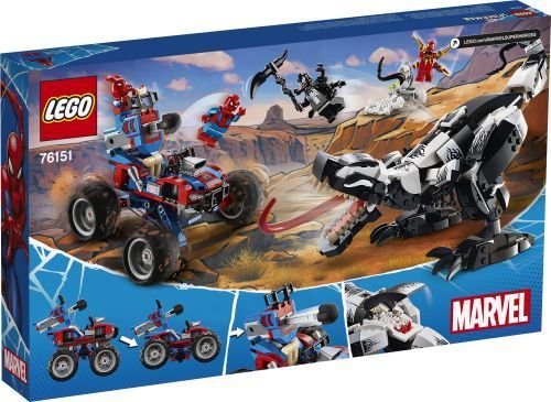 Set 76151