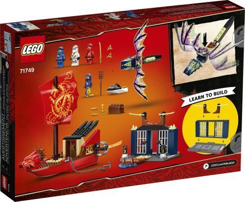 Set 71749
