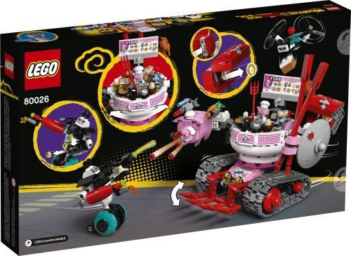 Set 80026