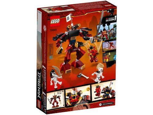 Set 70665