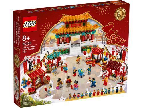 Set 80105