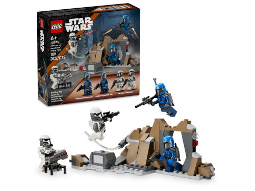 Set 75373