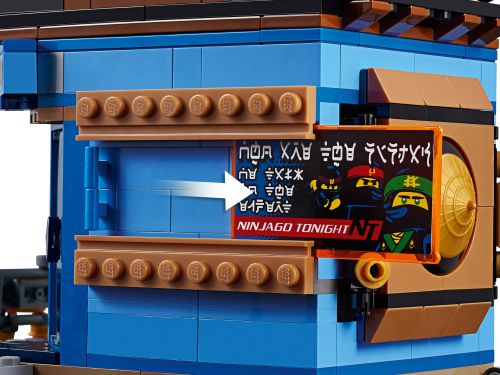 Set 70657