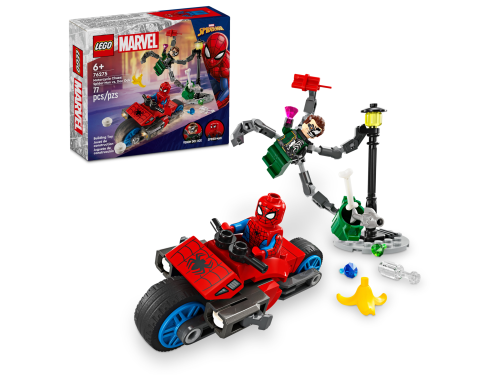 Set 76275