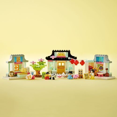 Set 10411