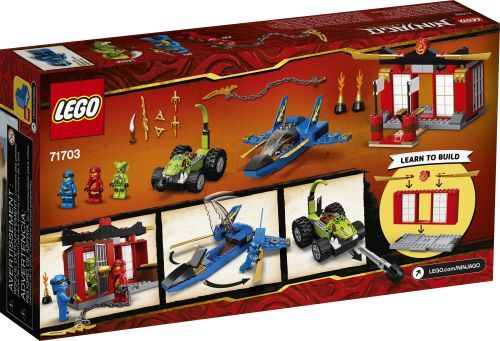 Set 71703