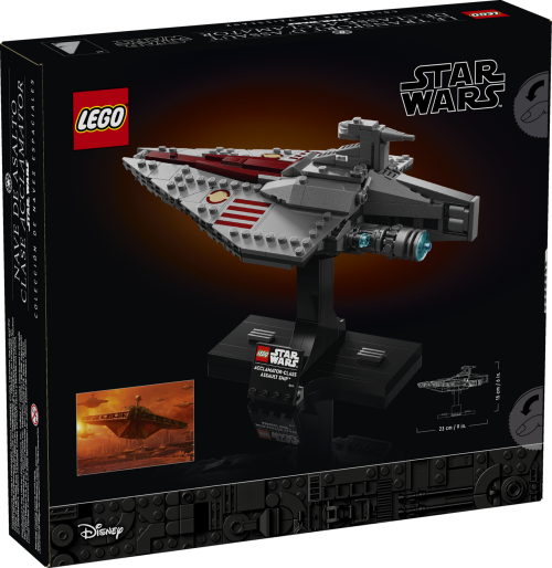Set 75404