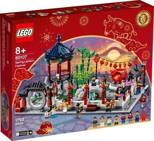 Set 80107