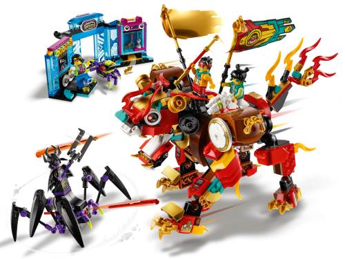 Set 80021