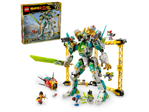 Set 80053