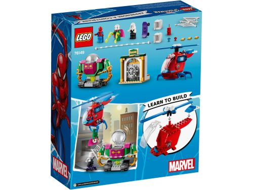 Set 76149