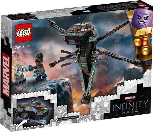 Set 76186