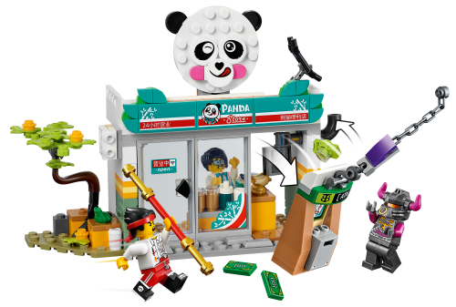 Set 80011