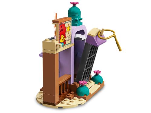 Set 41253