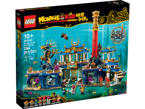 Set 80049