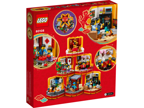 Set 80108