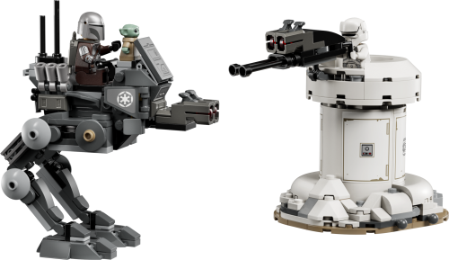 Set 75444