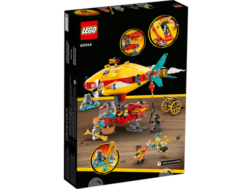 Set 80046