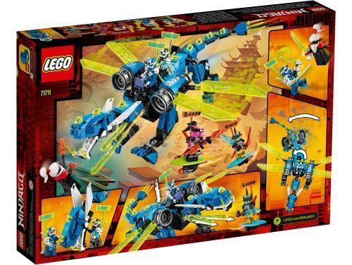 Set 71711