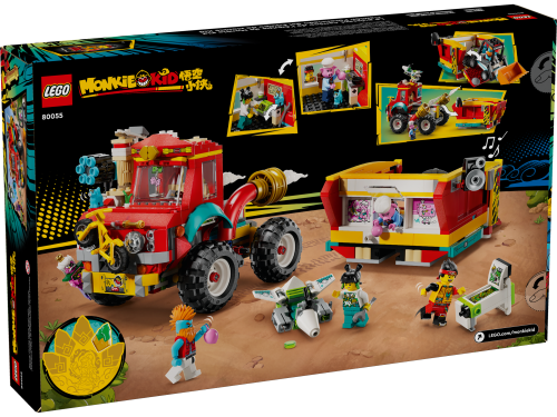Set 80055
