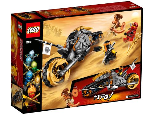 Set 70672