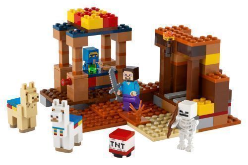 Set 21167