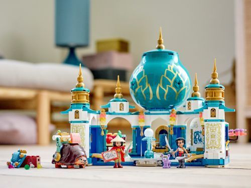 Set 43181