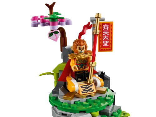 Set 80024