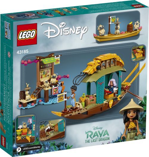 Set 43185