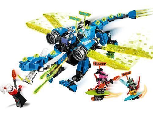 Set 71711