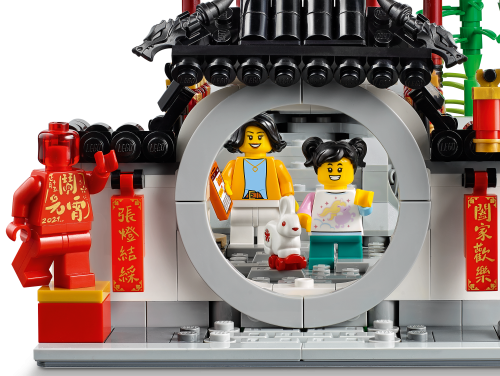Set 80107