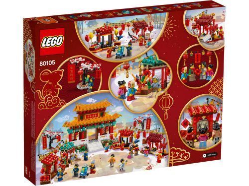 Set 80105