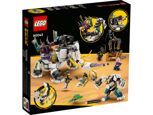 Set 80043