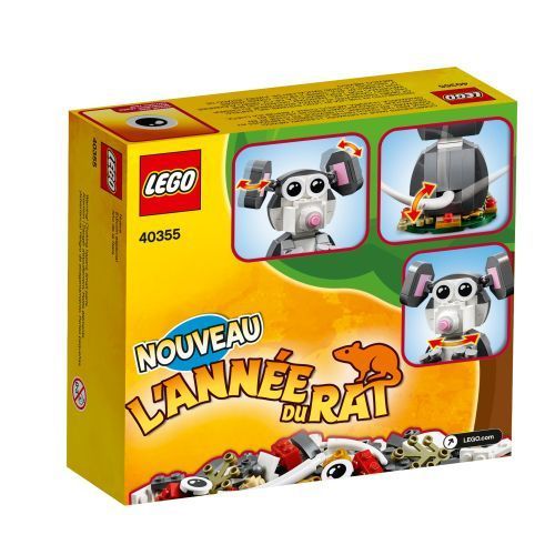 Set 40355