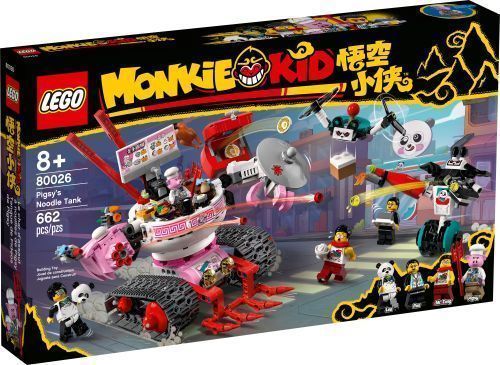 Set 80026
