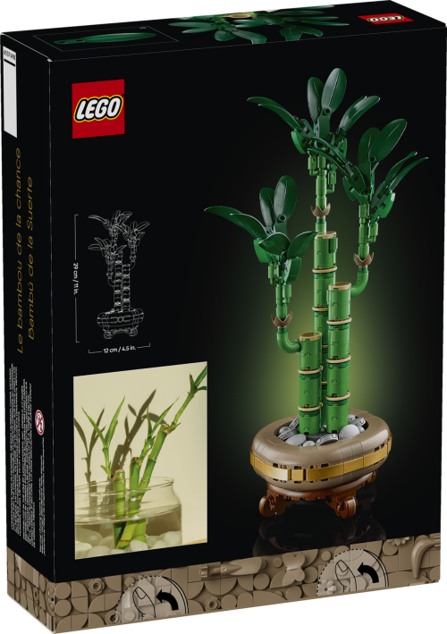 Set 10344