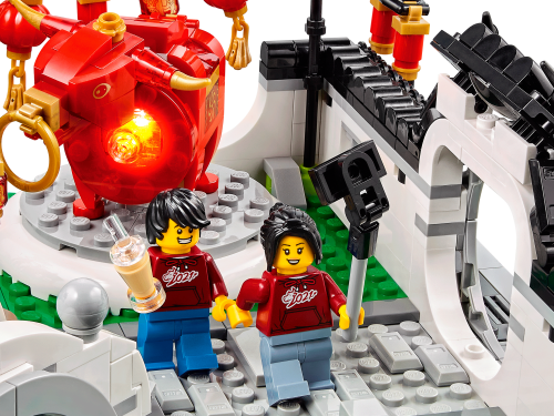 Set 80107