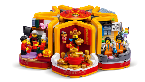 Set 80108